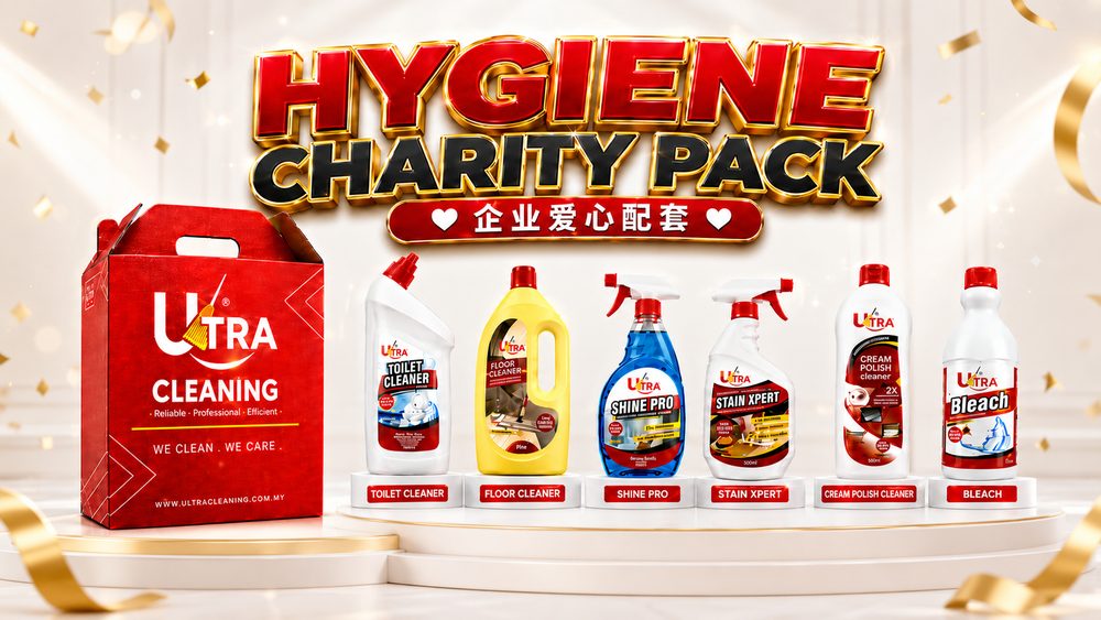 Hygiene multi-purpose cleaner product with Ultra branding